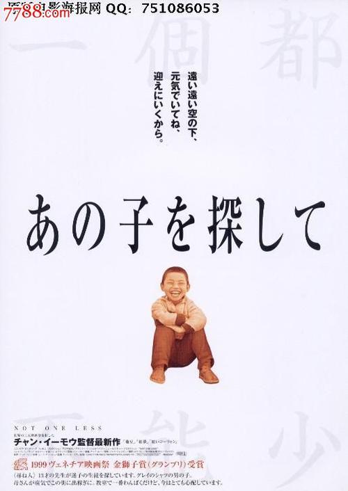 办理圣迭戈基督学院文凭毕业证